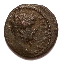 Rec Gén 330-331v 193-211 Septimius Severus Av.jpg