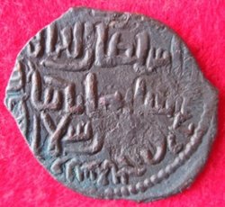 1196-1204 Rukn al din Suleiman II., Fals. Alb 1205,2 (2).JPG