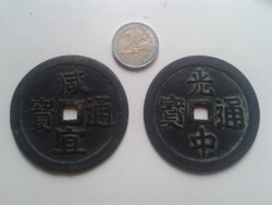 RM1.gif