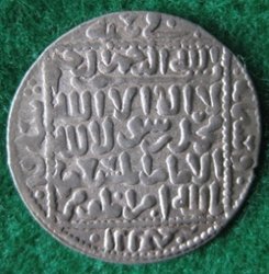 1236-1245 Kay Khusru II., Dirhem, 643 Konya, Alb 1216,2 (2).JPG