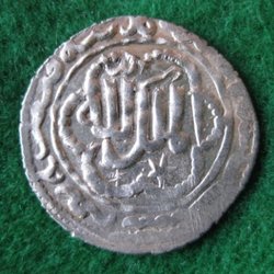 1265-1283 Kay Khusru III. AR-Dirhem Konya 677 (1).JPG