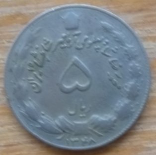 Arab_Mnze_002.jpg