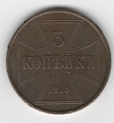 3Kop.jpeg