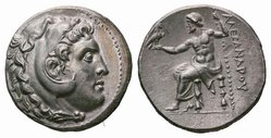 Roma esale2,13,141n.jpg