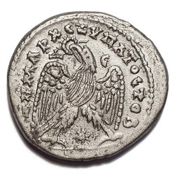 Prieur 272 218-222 Elagabalus Rv.jpg
