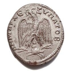 Prieur 295 238-244 Gordianus III. Rv.jpg