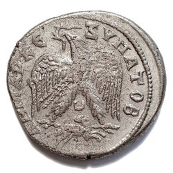 Prieur 302 238-244 Gordianus III. Rv.jpg