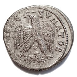 Prieur 302 238-244 Gordianus III. Rv.jpg
