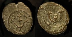 judaea_herodesI_Hendin1188var.jpg