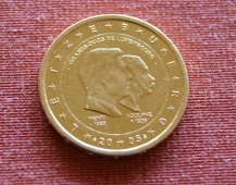 rückseite 2.jpg
