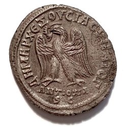 Prieur 349 244-249 Philippus I. Arabs Rv.jpg