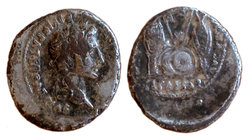 Augustus Fouree Denarius  RIC 212.JPG