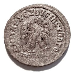 Prieur 409 247-249 Philippus II. Rv.jpg