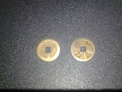 1417819648280.jpg