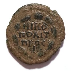 AMNG I-1, 1447 var. 193-211 Septimius Severus Rv.jpg