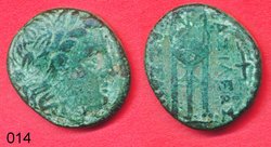 Heinz Lot 014.jpg