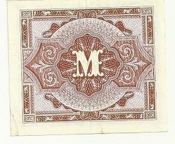 Scan_Pic0012.jpg