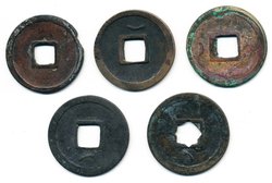 Kai Yüan Tung Pao rv 20cm.jpg