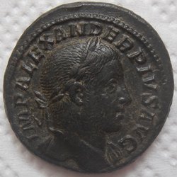 Severus Alexander 233 As 13,93g Rom RIC 537 A - Kopie.JPG
