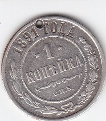 muenze2.jpg