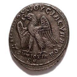 Prieur 473 var. 247-249 Philippus II_Rv.jpg