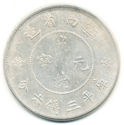 Silberdollar Yunnan av.jpg