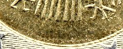 2-Euro-D-ohne-Detail.jpg