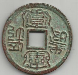käsch numisf 2.jpg
