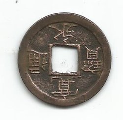 Scan0001.jpg