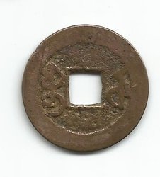Scan0003.jpg