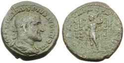 236_Maximinus_As_RIC_36_1.jpg