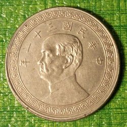 100_7406.JPG