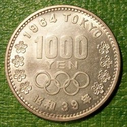 100_7981.JPG