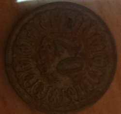 IMAG0579_1.jpg