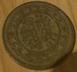 IMAG0580_1.jpg