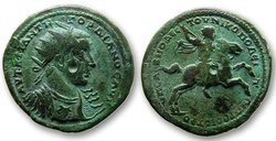 nikopolis_gordianIII_HrHJ(2015)8.36.34.1.jpg