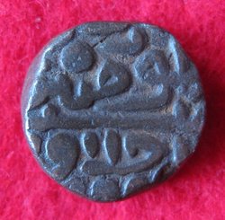 1488-1517 Sikandar Shah (1).JPG
