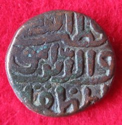 1451-1458 Qutb al-din Ahmad Shah (1).JPG
