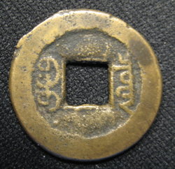 seite1.JPG