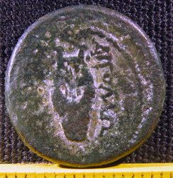 apollonoshieron.jpg