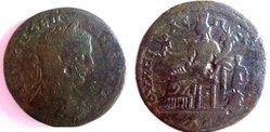 pautalia_geta_unknown.jpg