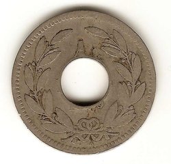 1Real1870Avs.jpg