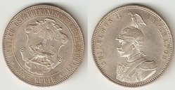 1Rupie1891.jpg