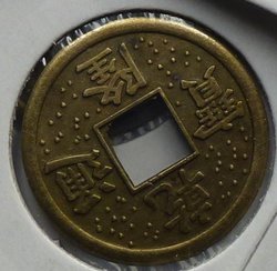 china5.jpg