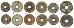 China-diverse-Cash-Münzen-Beispiele.jpg