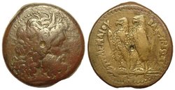 Ptolemy II. Philadelphus AE40-Svoronos 422.JPG