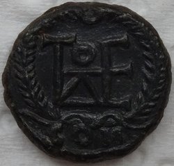 Theodosius II. 445-450 Nummus (AE-4) 1,95g Constantinopel RIC 462 R.jpg