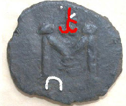 Byzantine Coins - Syrakuse 008abearbrev.jpg