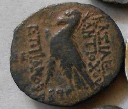 Griechische Münze - 1d - VG -revers.jpg