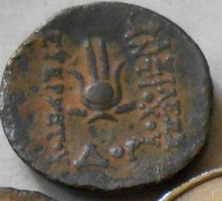 Griechische Münze - 1c - VG -revers.jpg